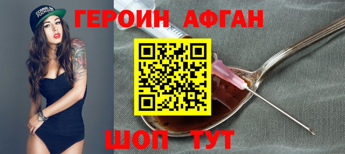 APVP Лабинск