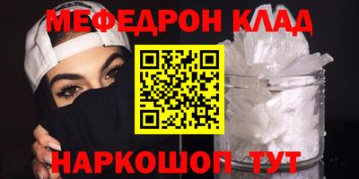 марки lsd Славгород
