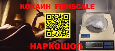 марки lsd Славгород