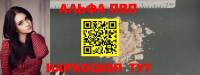 марки lsd Славгород