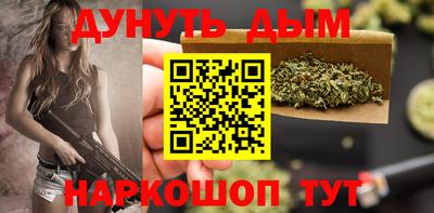марки lsd Славгород