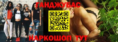 марки lsd Славгород