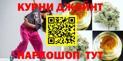 марки lsd Славгород