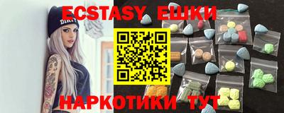 марки lsd Славгород