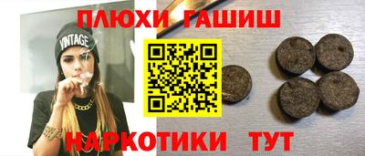 марки lsd Славгород