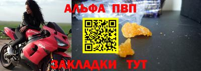 марки lsd Славгород